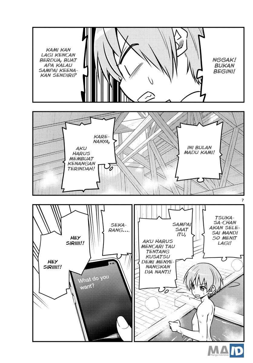 Tonikaku Kawaii Chapter 70 Gambar 11