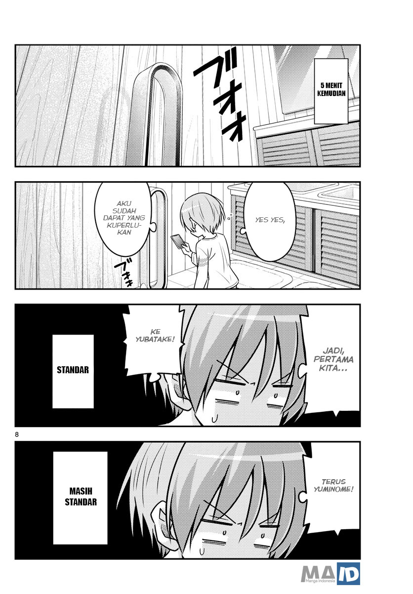 Tonikaku Kawaii Chapter 70 Gambar 12