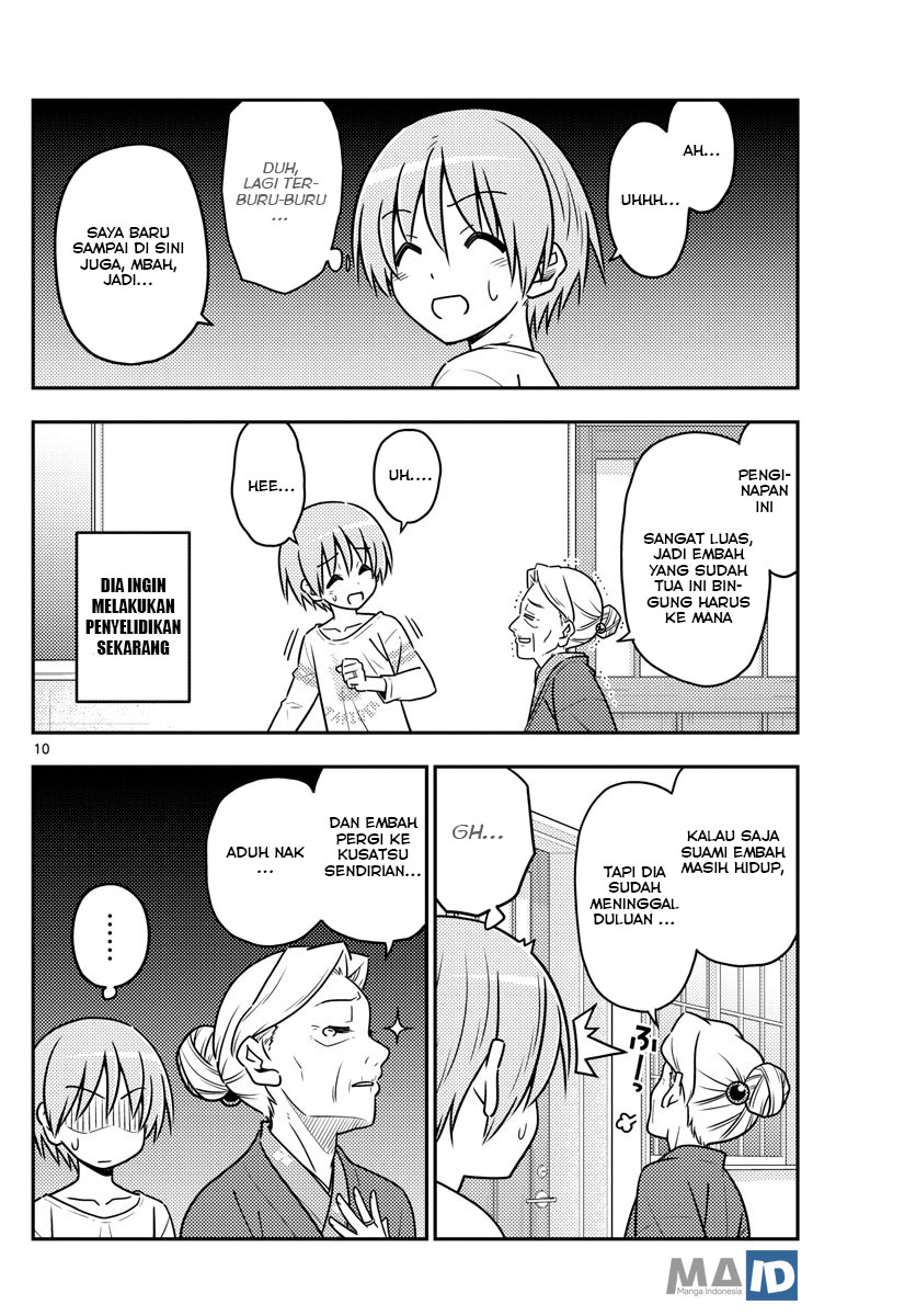 Tonikaku Kawaii Chapter 70 Gambar 14
