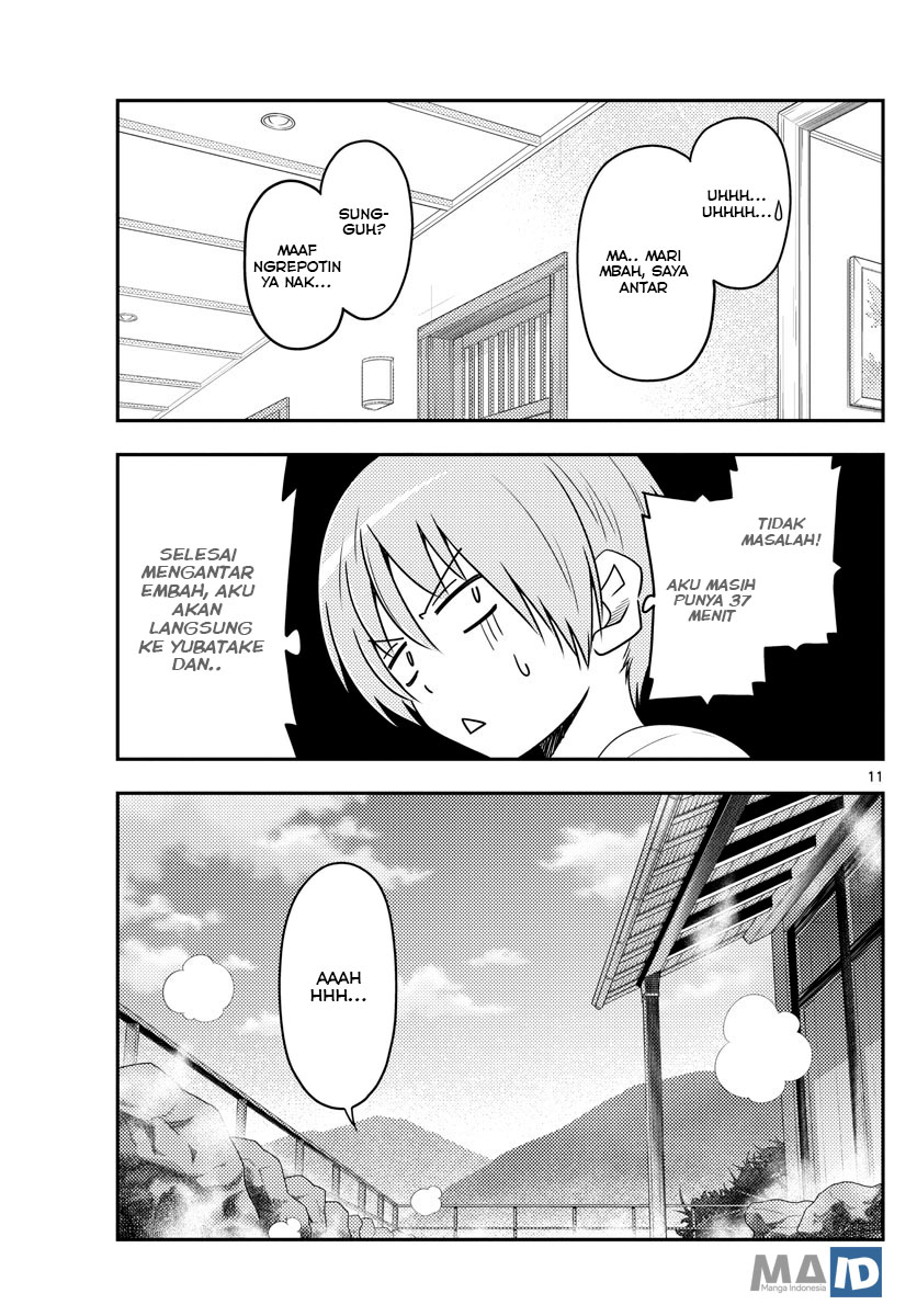 Tonikaku Kawaii Chapter 70 Gambar 15