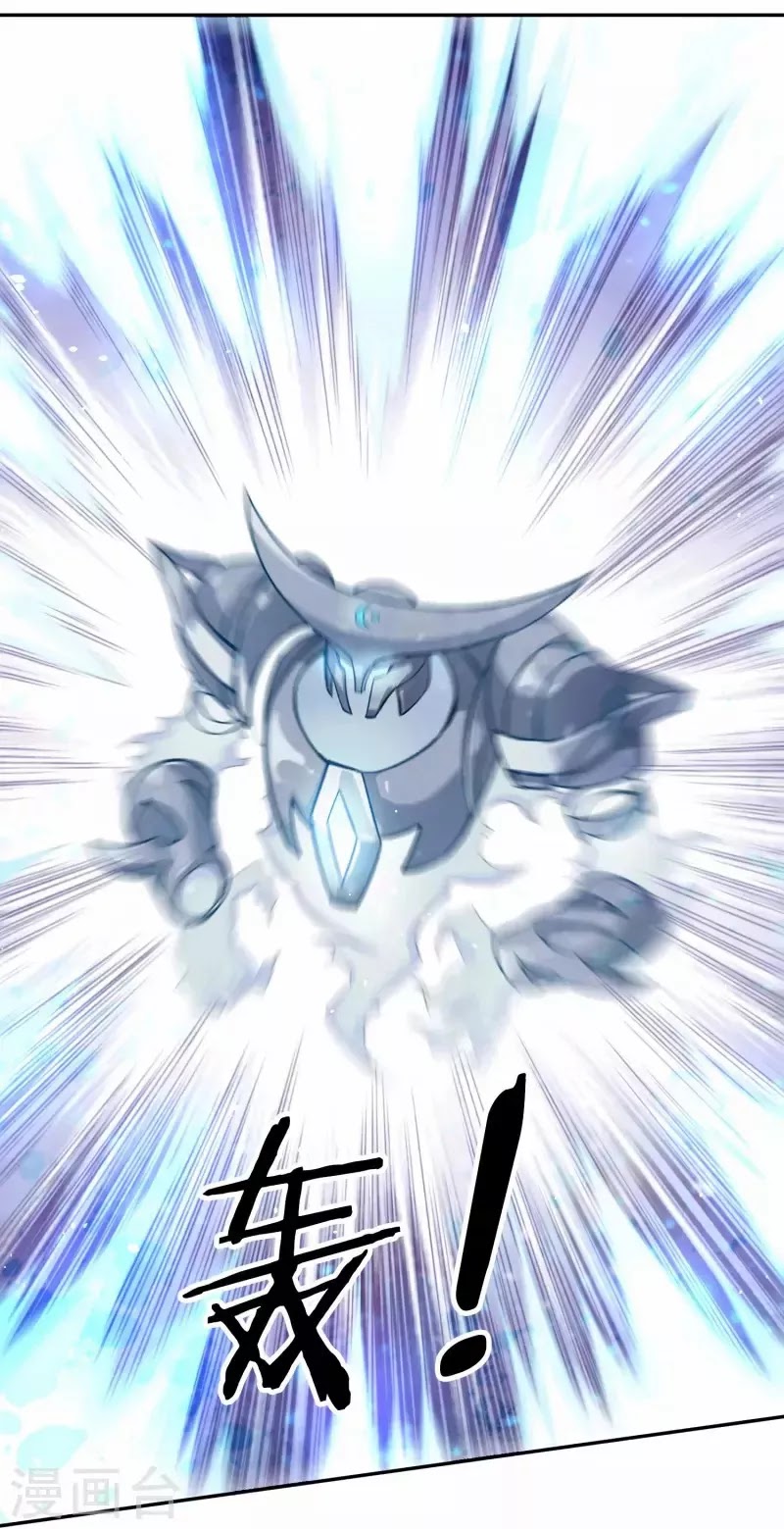 Sword Master of Soul Spirit Chapter 54 Gambar 13