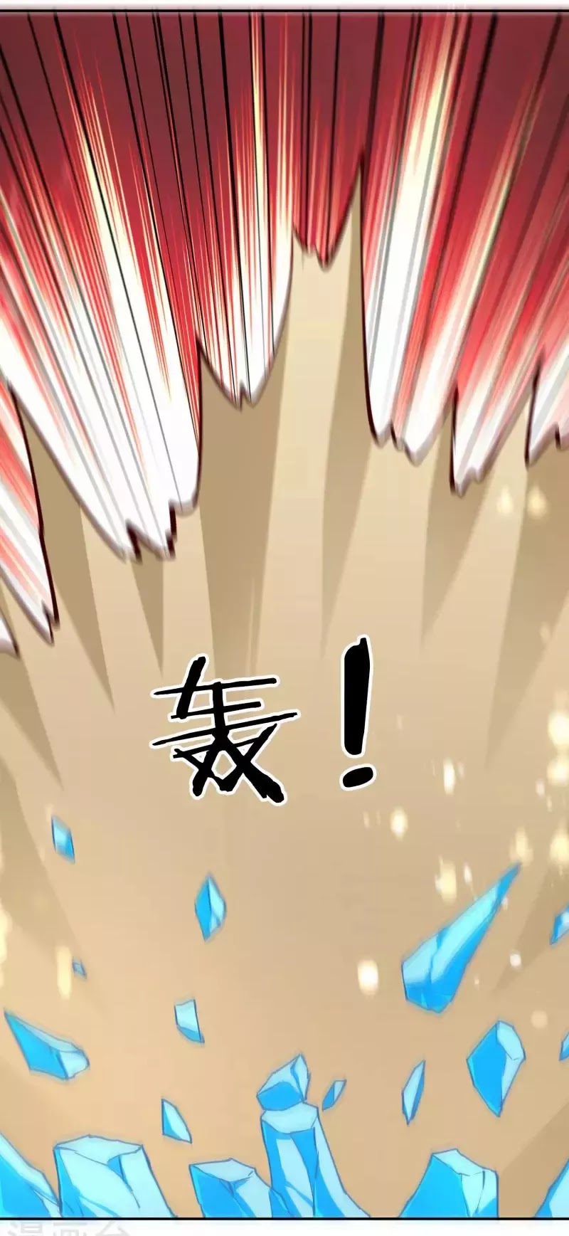 Sword Master of Soul Spirit Chapter 54 Gambar 23