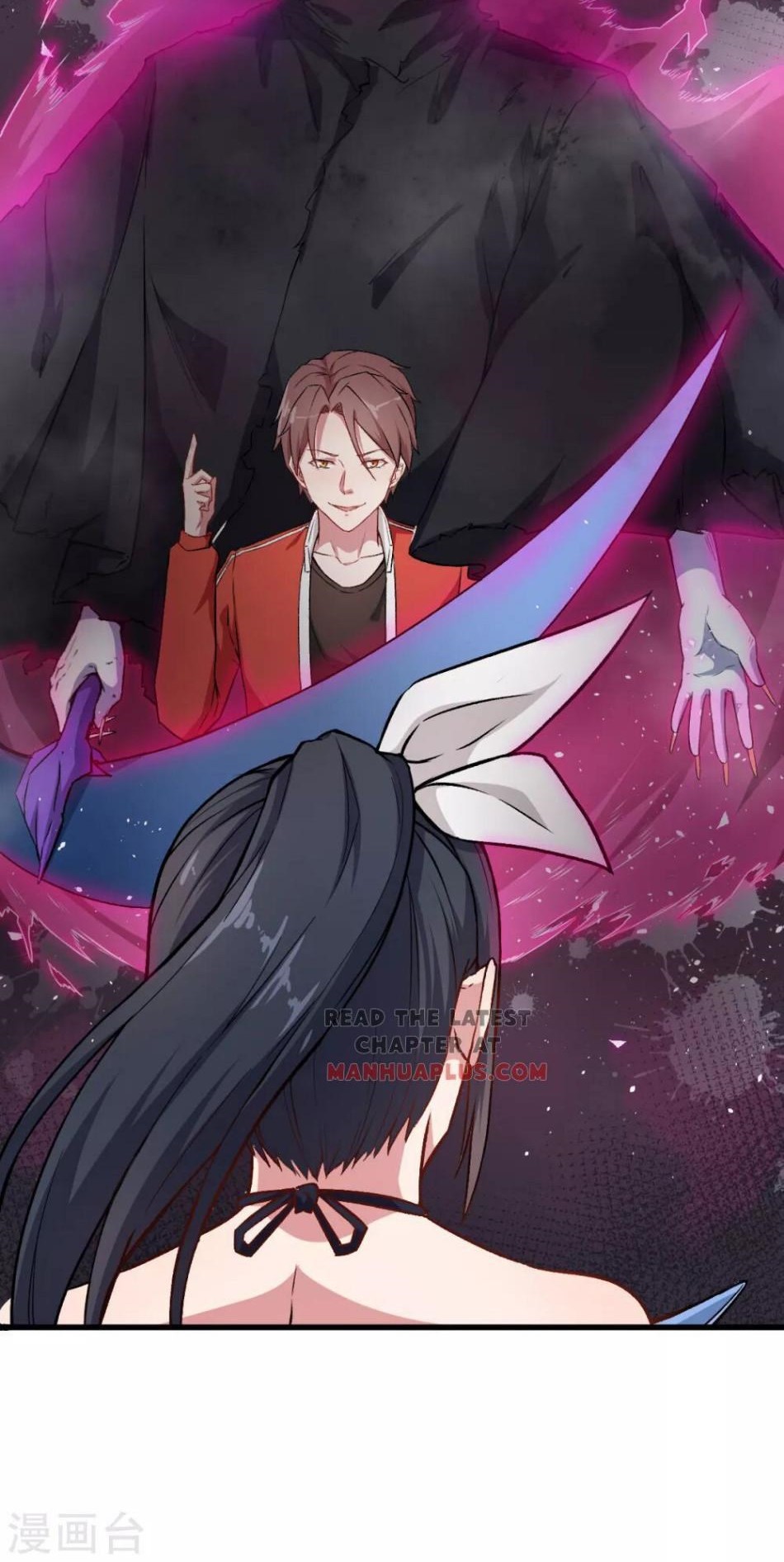 Crazy Professor System Chapter 35 Gambar 9