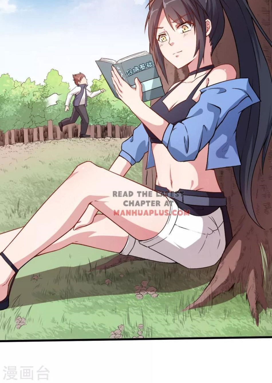 Crazy Professor System Chapter 35 Gambar 3