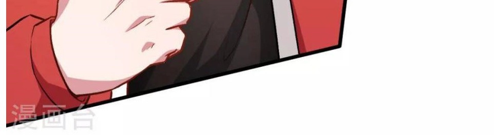 Crazy Professor System Chapter 35 Gambar 5