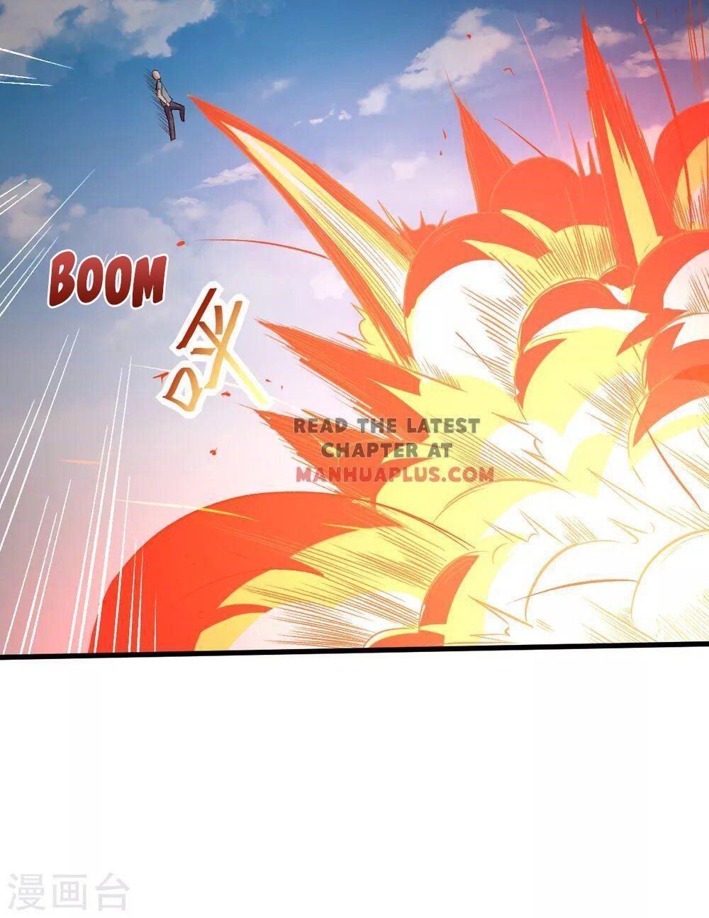 Crazy Professor System Chapter 33 Gambar 28