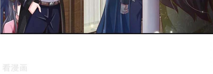 I am Daxianzun Chapter 113 Gambar 9