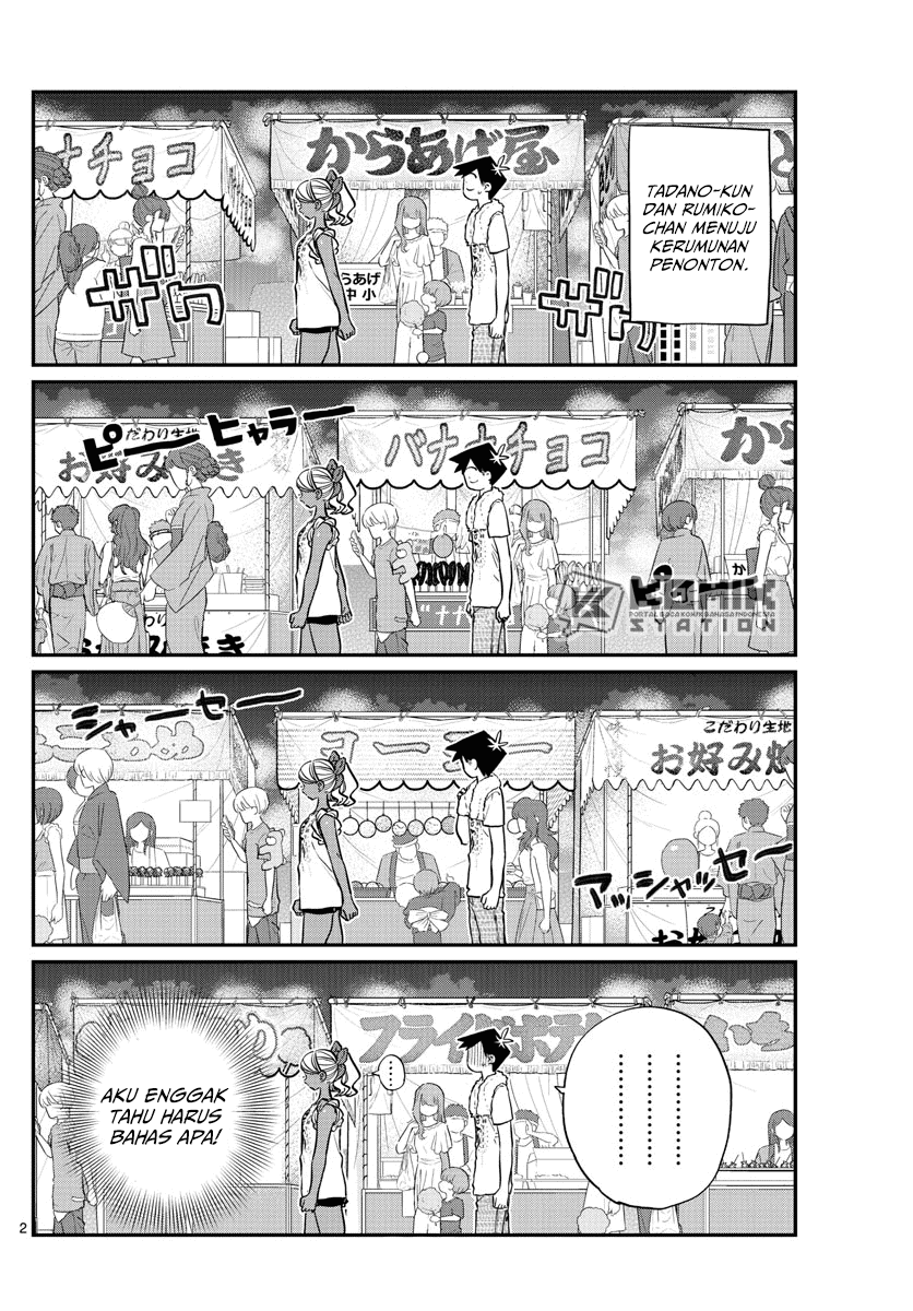 Komi-san wa Komyushou Desu Chapter 194 Gambar 4