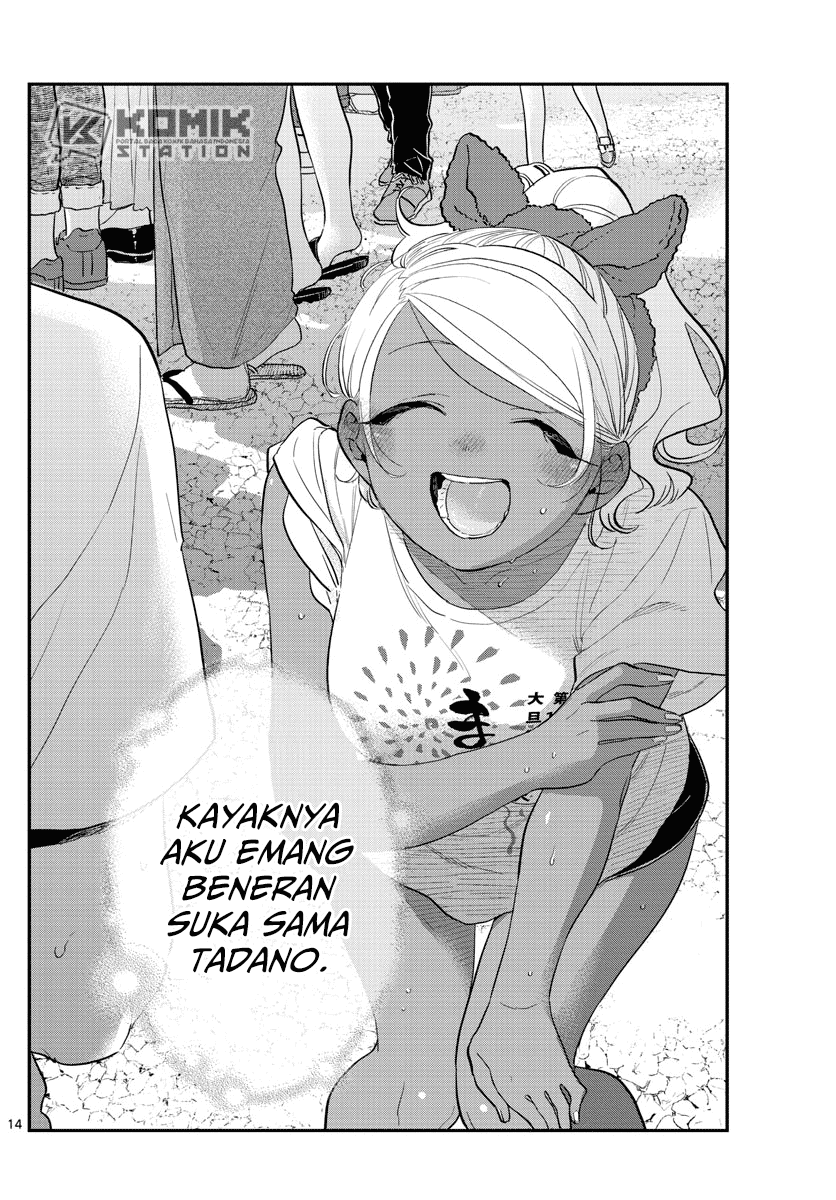 Komi-san wa Komyushou Desu Chapter 194 Gambar 16