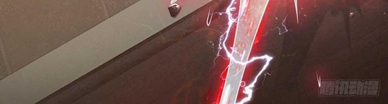 I am Daxianzun Chapter 114 Gambar 16