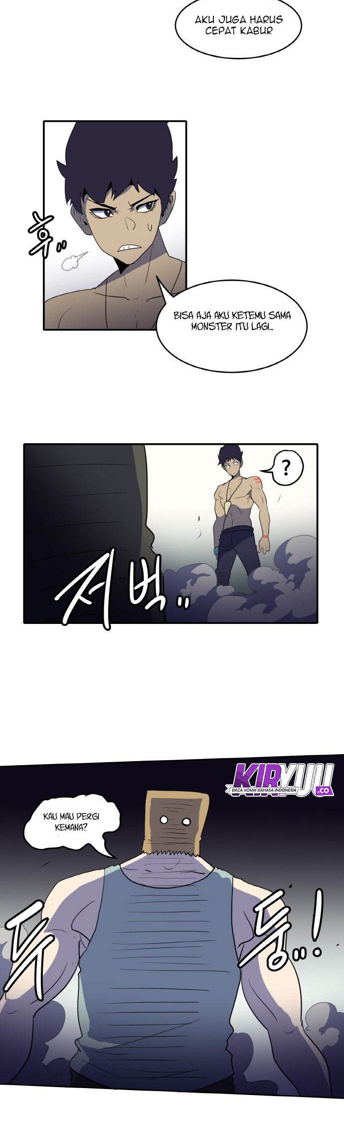 Saurus Chapter 06 Gambar 5