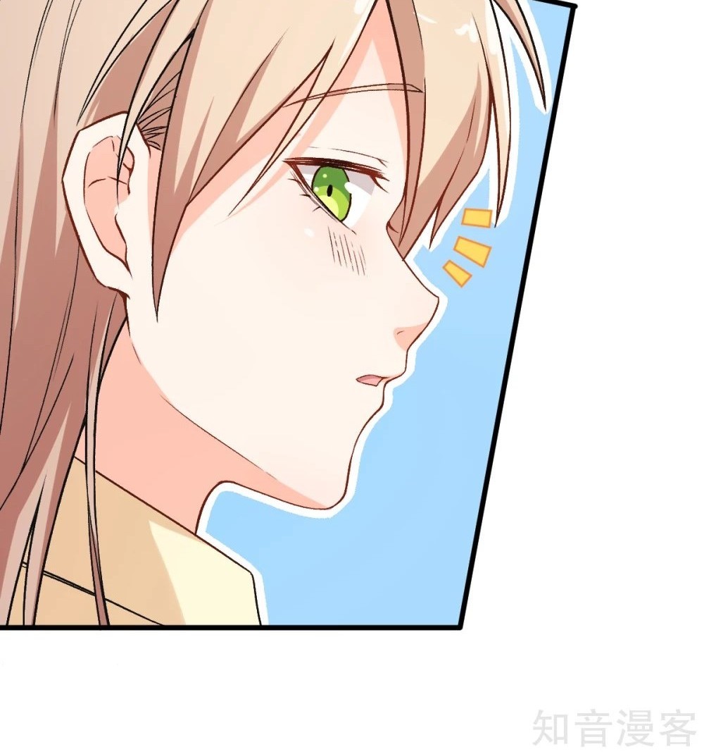 Crazy Professor System Chapter 36 Gambar 17