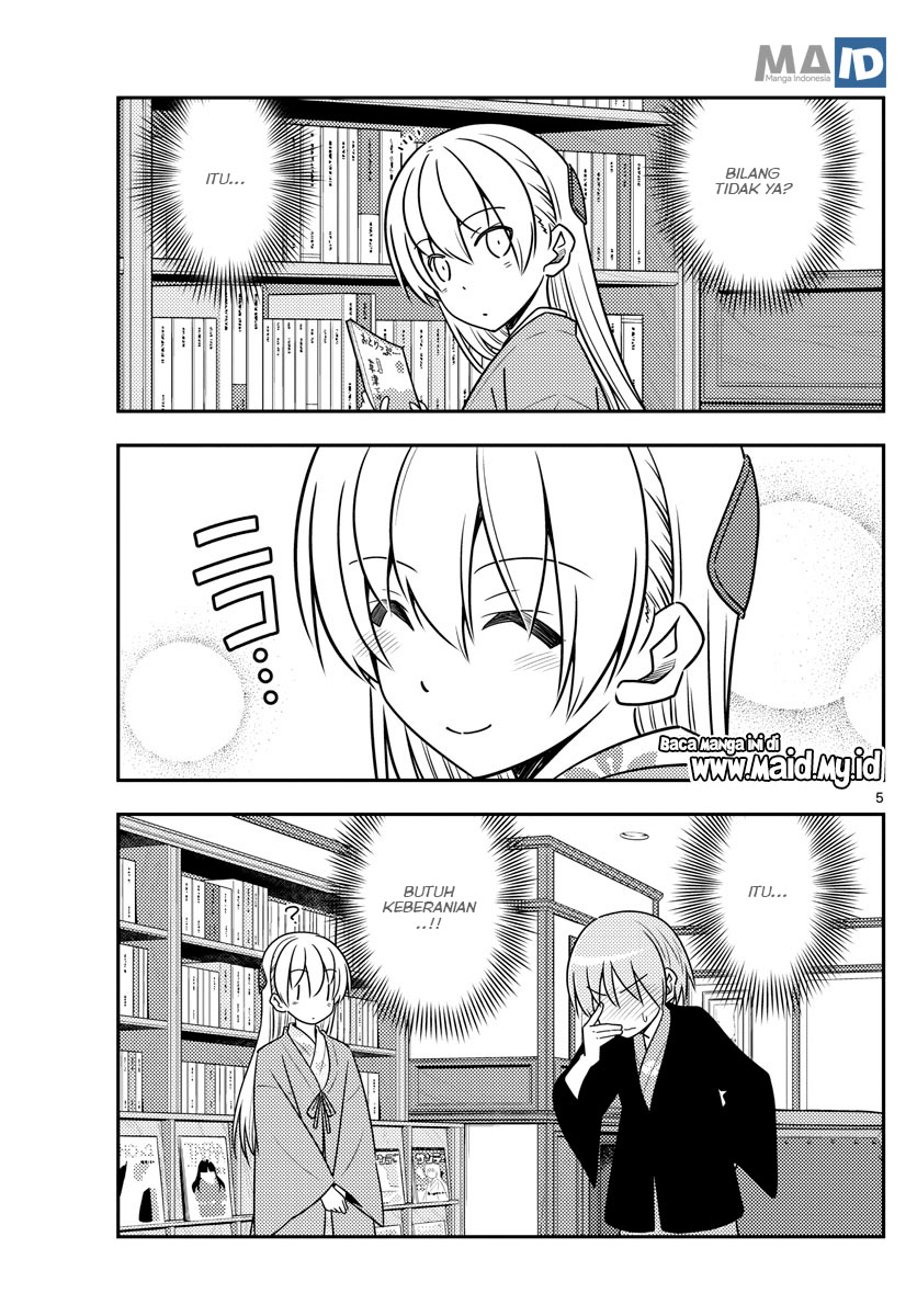 Tonikaku Kawaii Chapter 73 Gambar 9