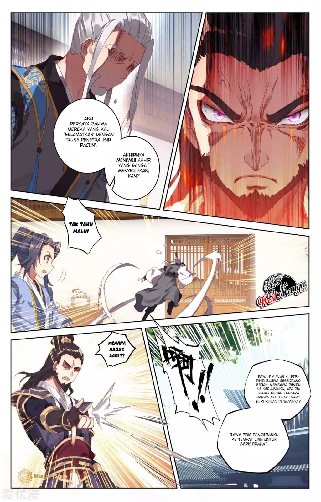 Yuan Zun Chapter 52 Gambar 5