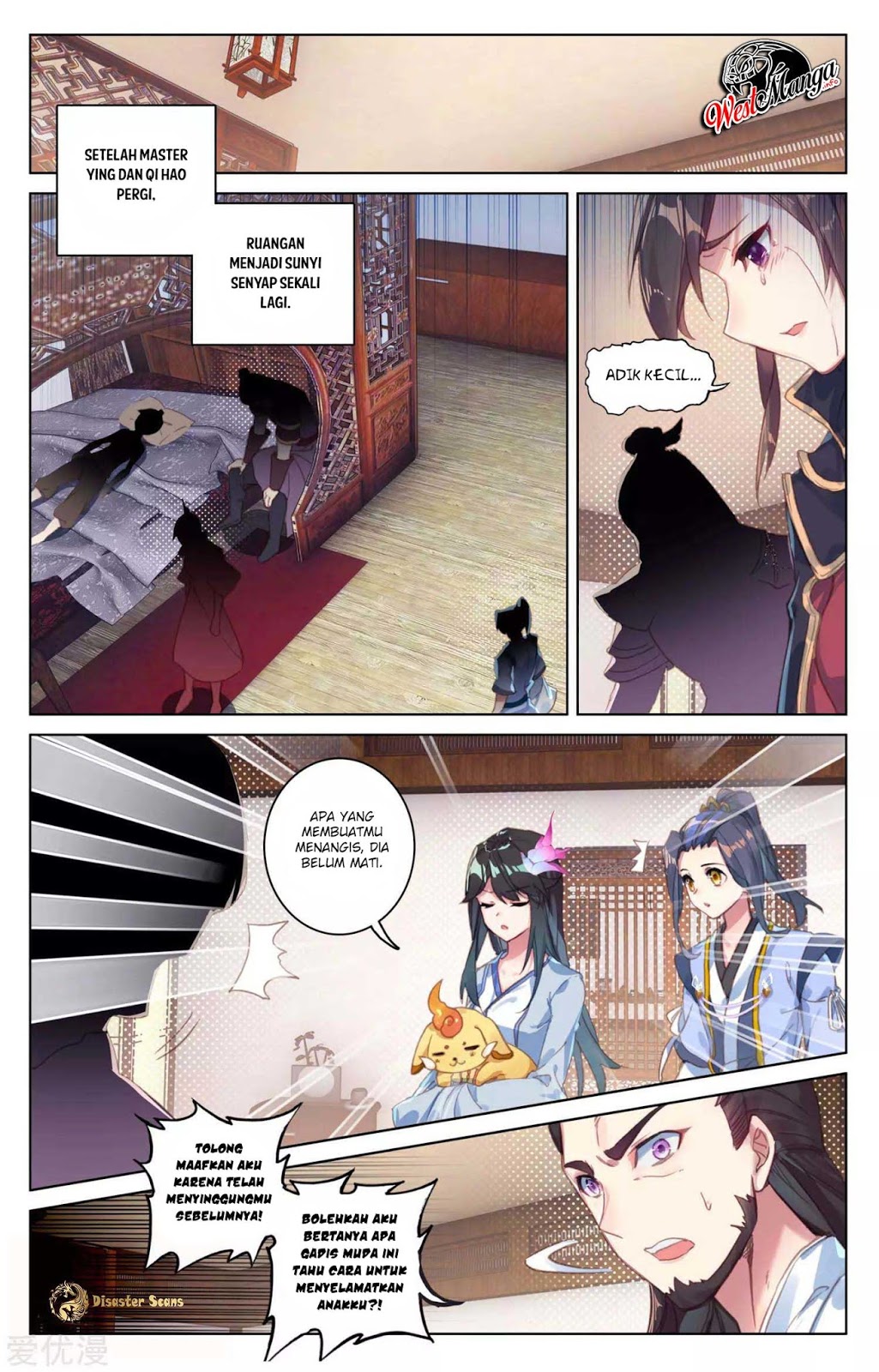 Yuan Zun Chapter 52 Gambar 6