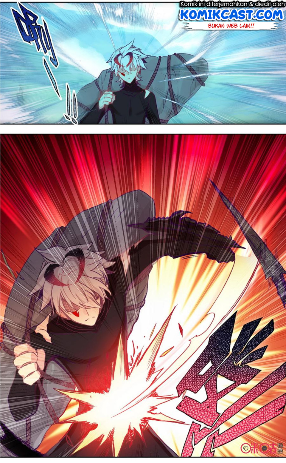 Long Live The King Chapter 81 Gambar 6