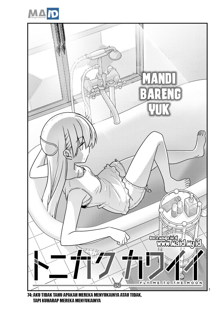 Tonikaku Kawaii Chapter 74 Gambar 5