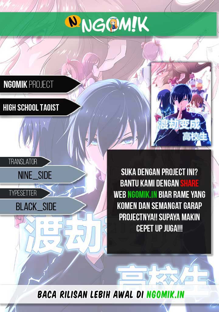 Komik High School Taoist Chapter 37 gambar nomor 1
