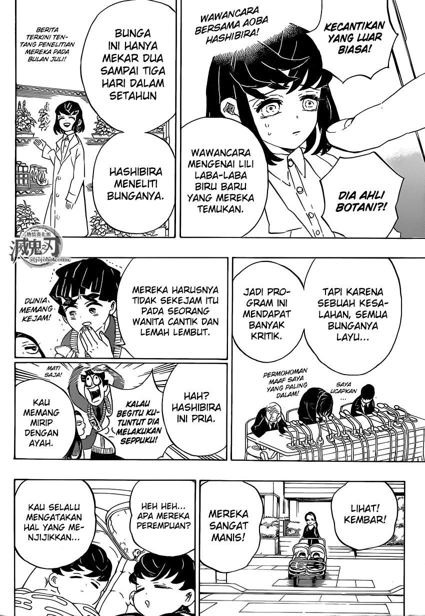 Kimetsu no Yaiba Chapter 205 Gambar 7