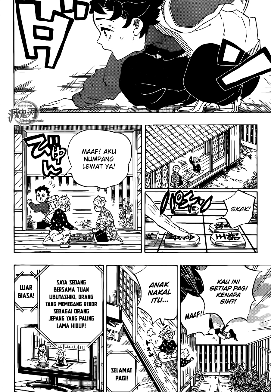 Kimetsu no Yaiba Chapter 205 Gambar 13