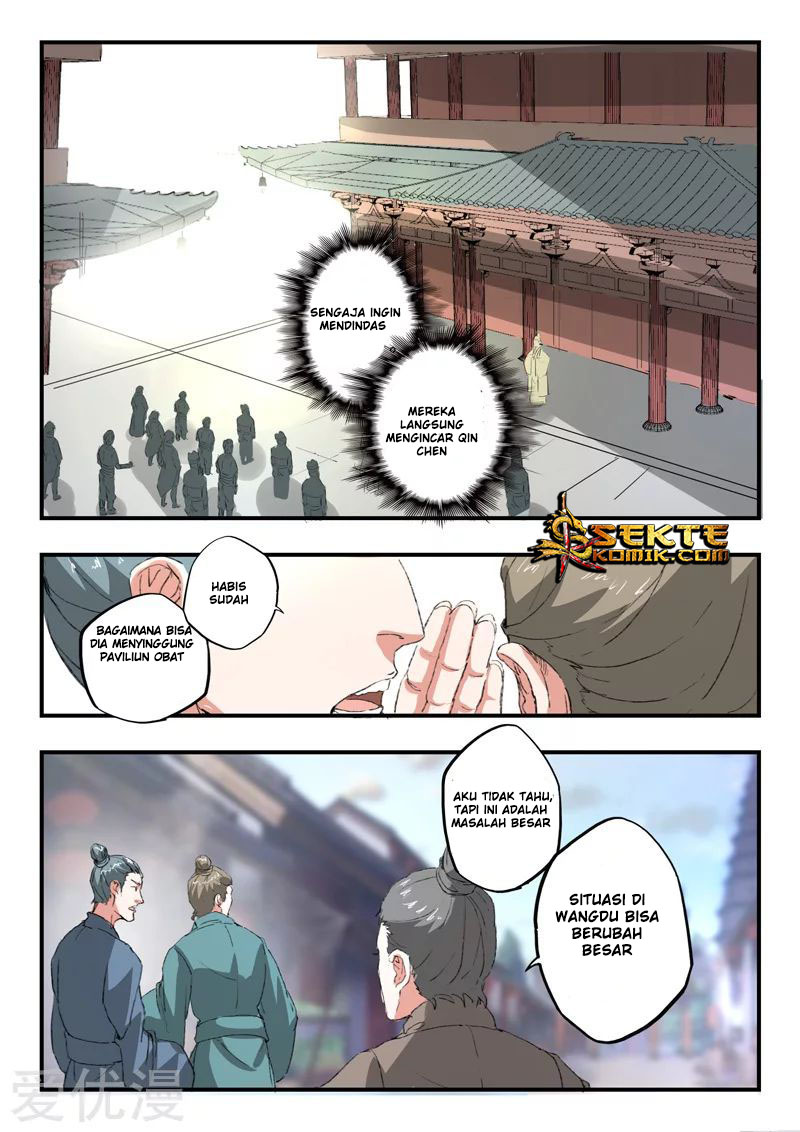 Manhua Martial Master Chapter 387 gambar nomor 2