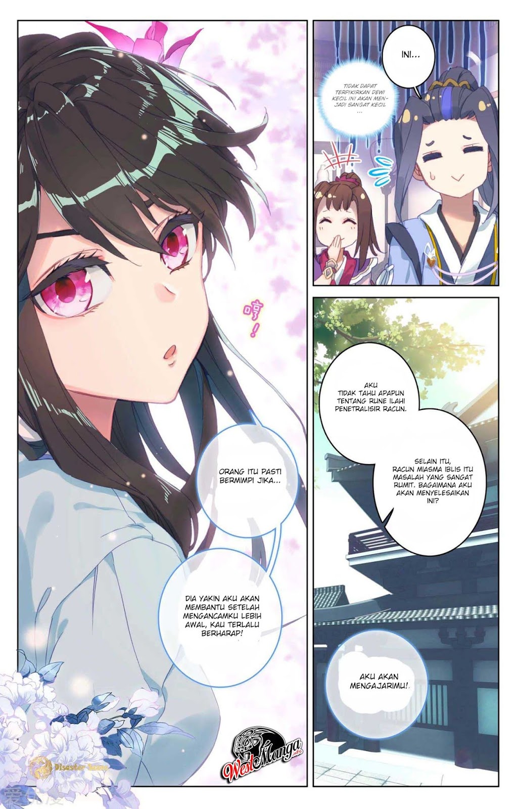 Yuan Zun Chapter 52.5 Gambar 4