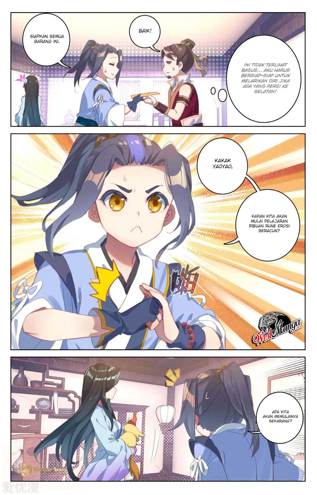 Yuan Zun Chapter 52.5 Gambar 6
