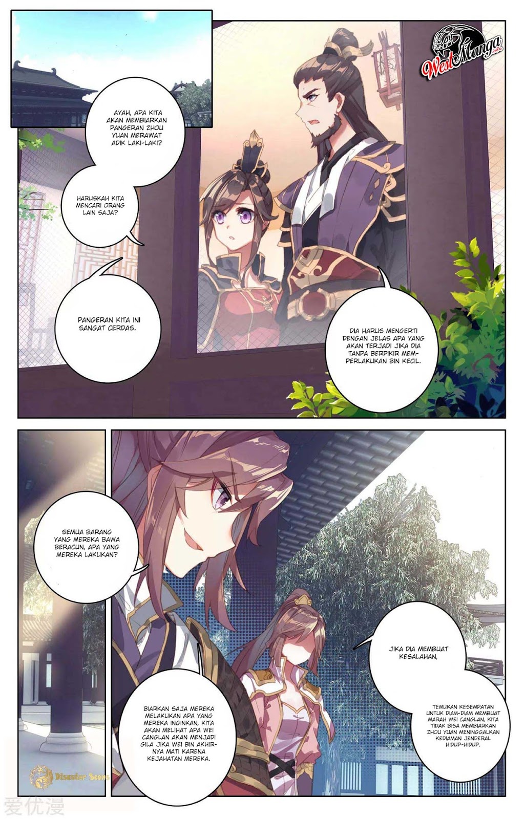 Yuan Zun Chapter 52.5 Gambar 9