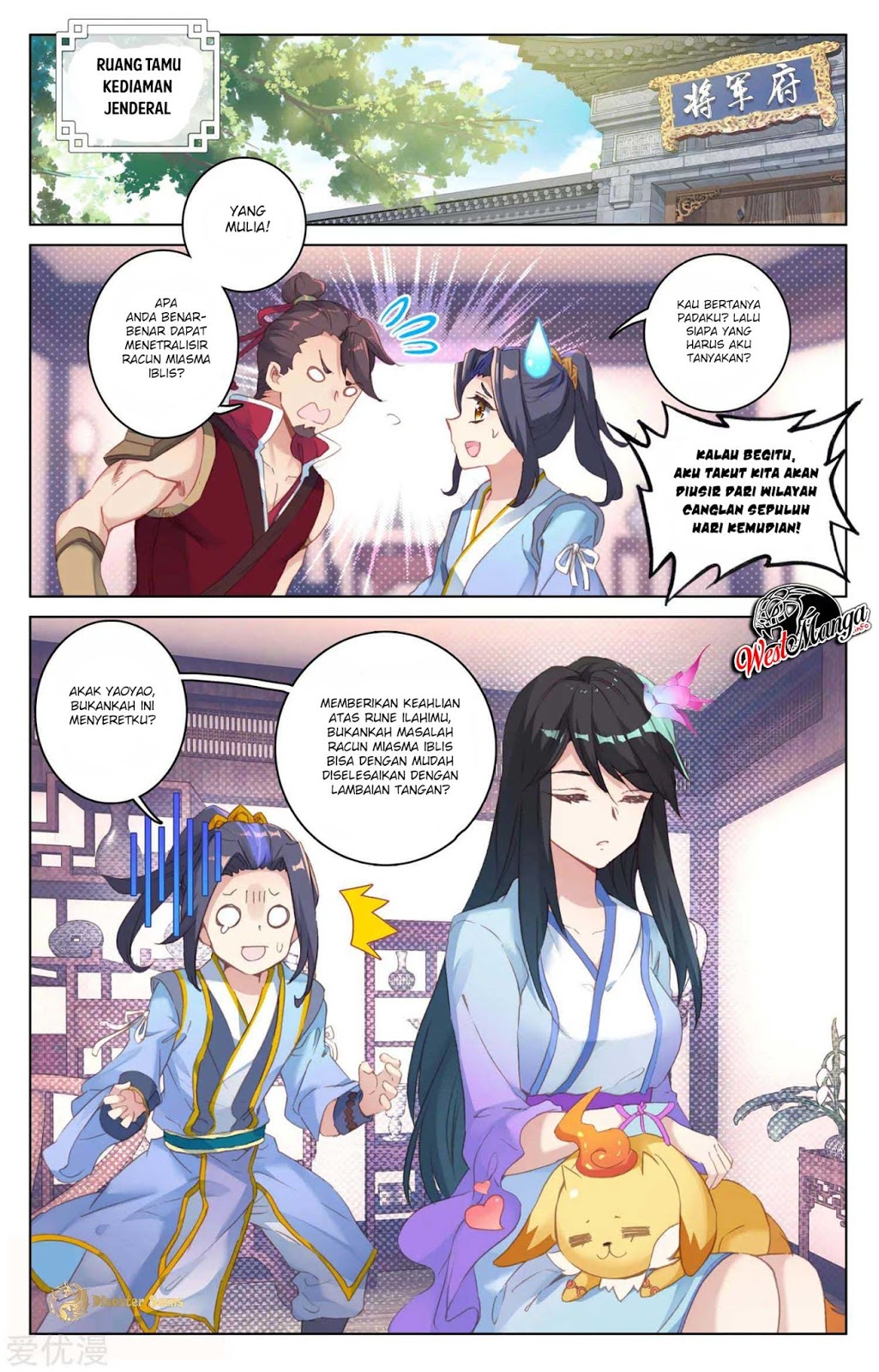 Yuan Zun Chapter 52.5 Gambar 3