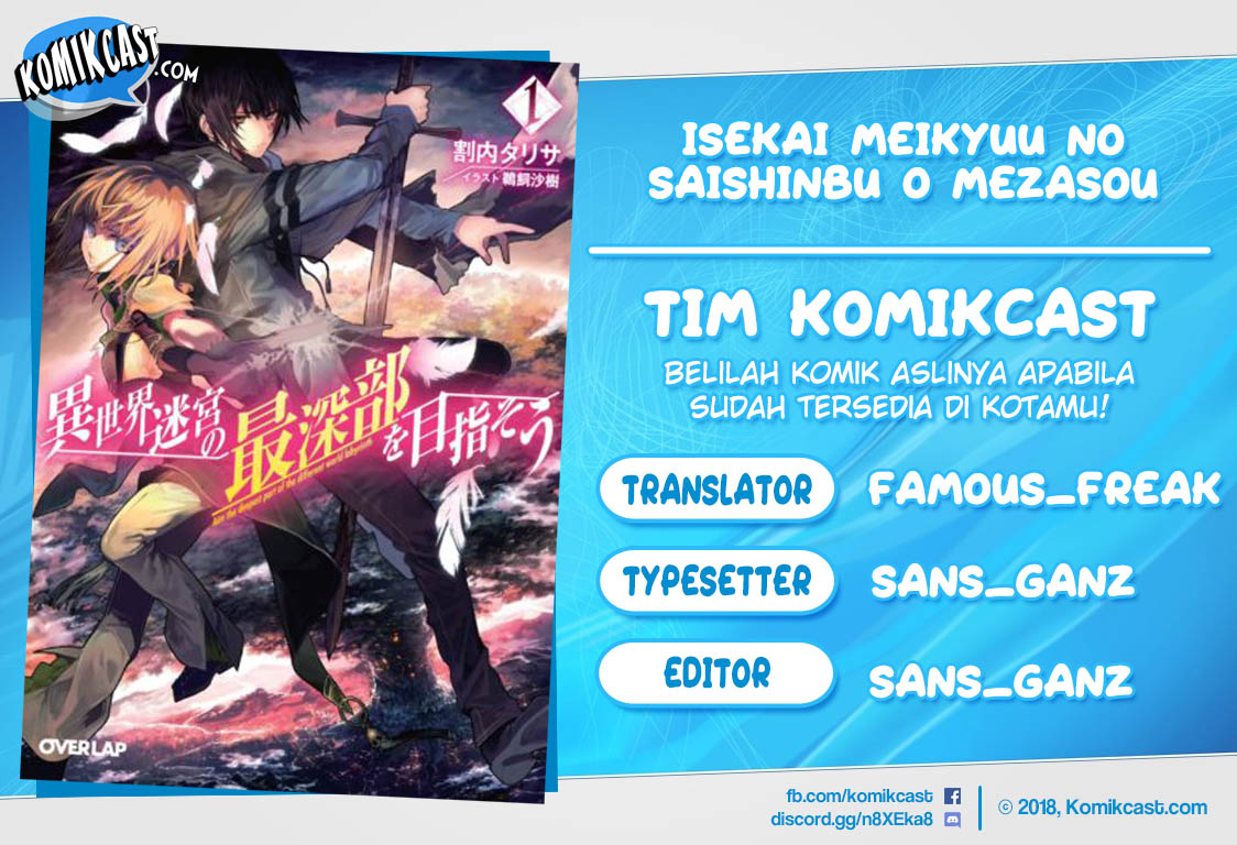 Komik Isekai Meikyuu no Saishinbu o Mezasou Chapter 03 gambar nomor 1