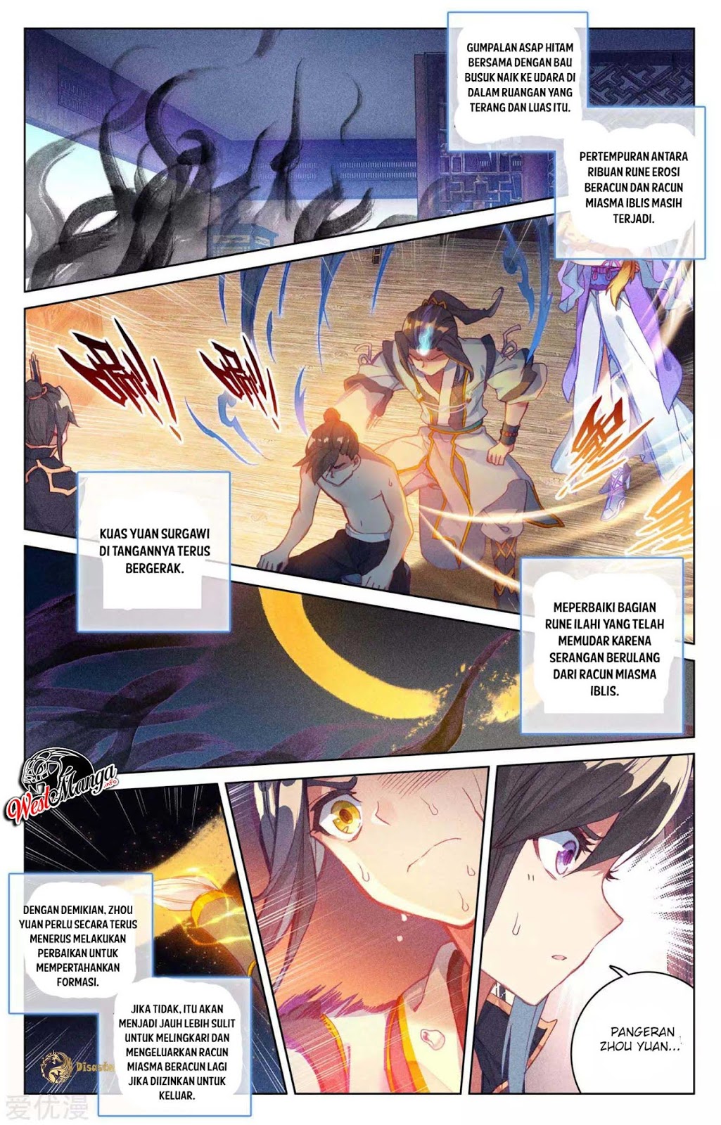 Yuan Zun Chapter 53.5 Gambar 4