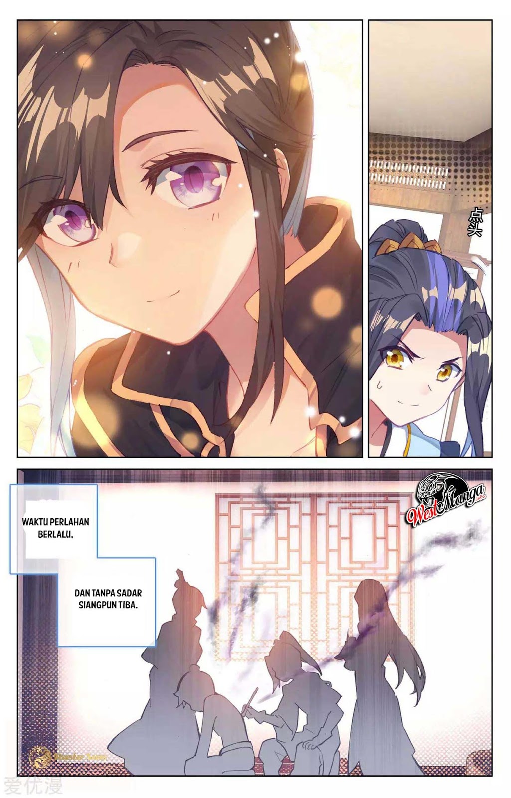 Yuan Zun Chapter 53.5 Gambar 7