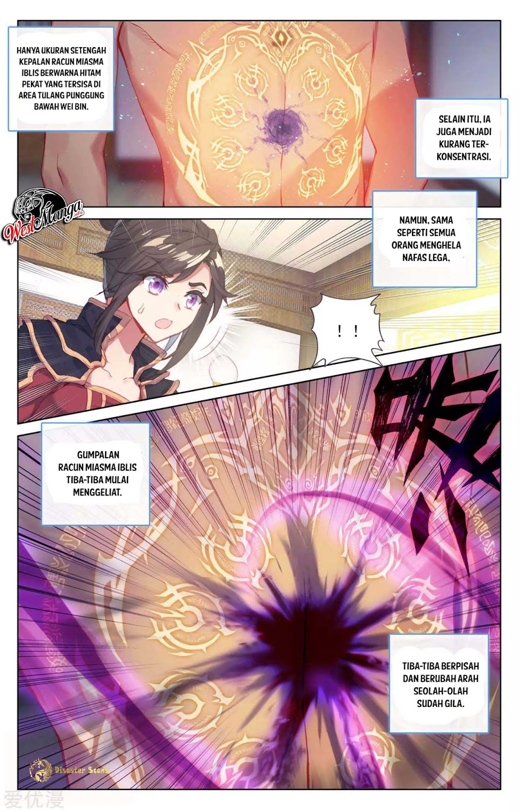 Yuan Zun Chapter 53.5 Gambar 8