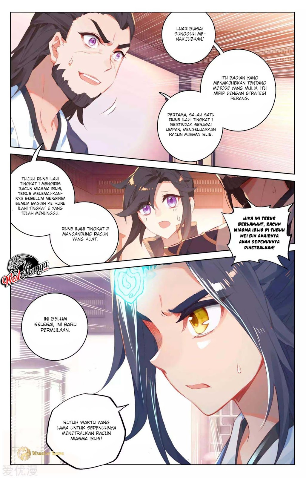 Yuan Zun Chapter 53.5 Gambar 3