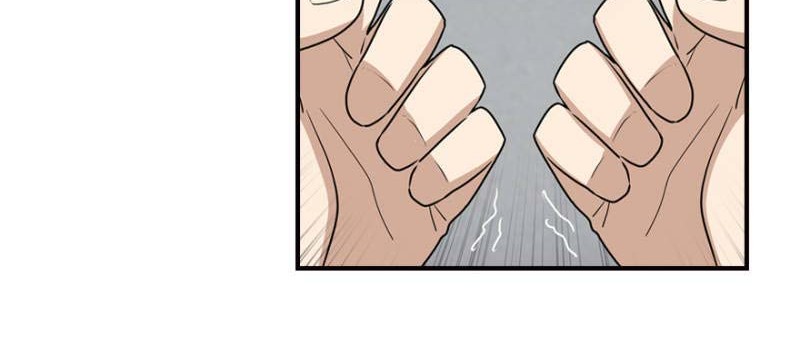 Virus Girlfriend Chapter 57 Gambar 6