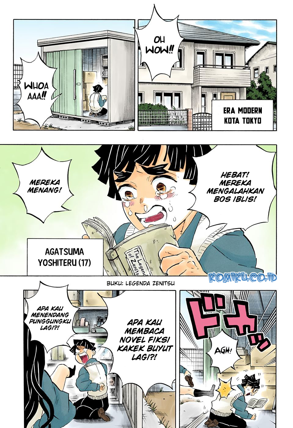 Kimetsu no Yaiba Chapter 205.5 Gambar 5