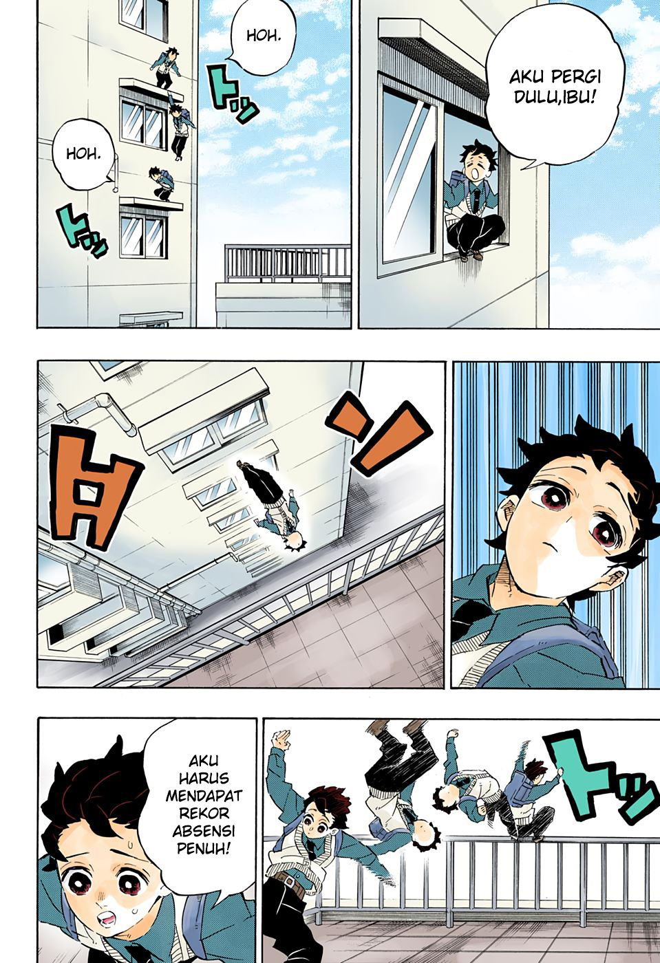 Kimetsu no Yaiba Chapter 205.5 Gambar 12