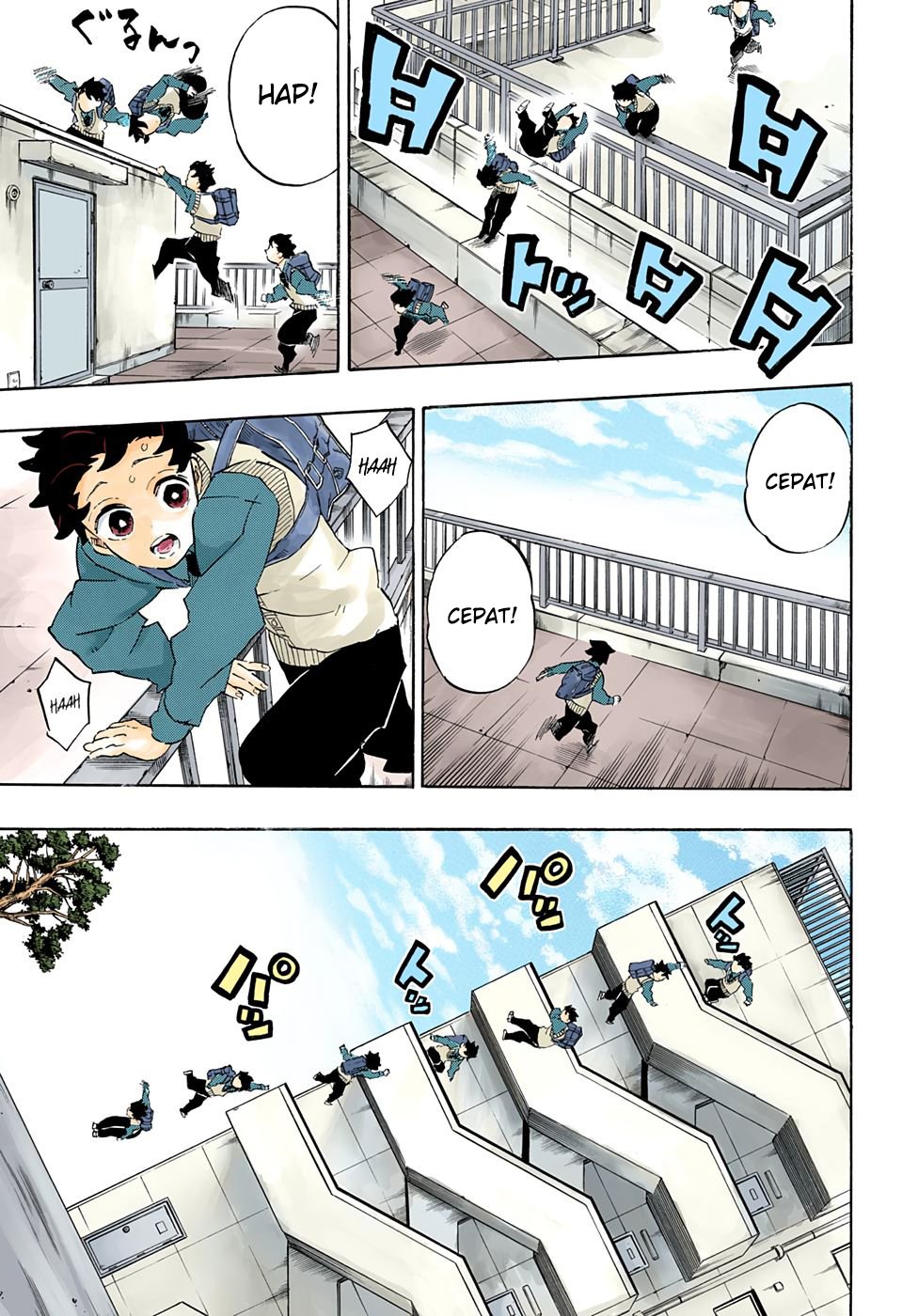 Kimetsu no Yaiba Chapter 205.5 Gambar 13