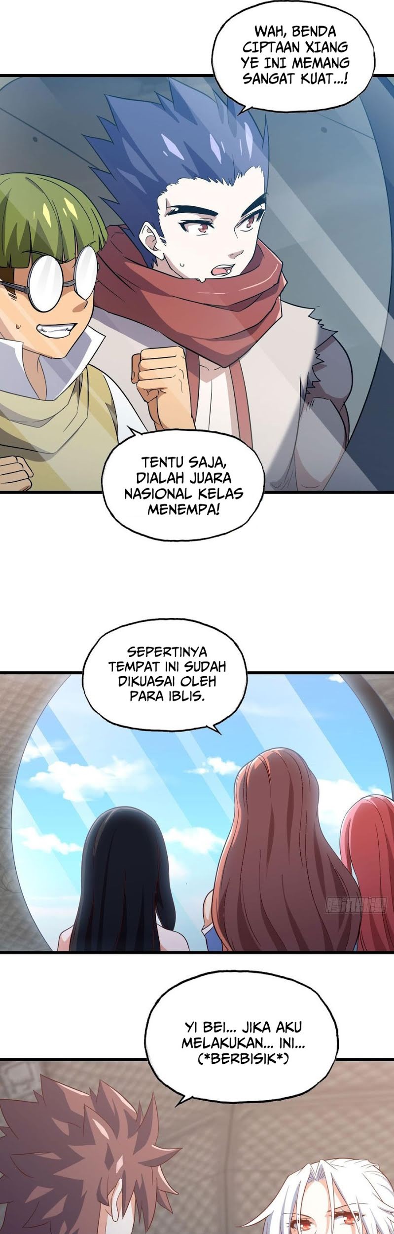 My Wife is a Demon Queen Chapter 197 Gambar 22