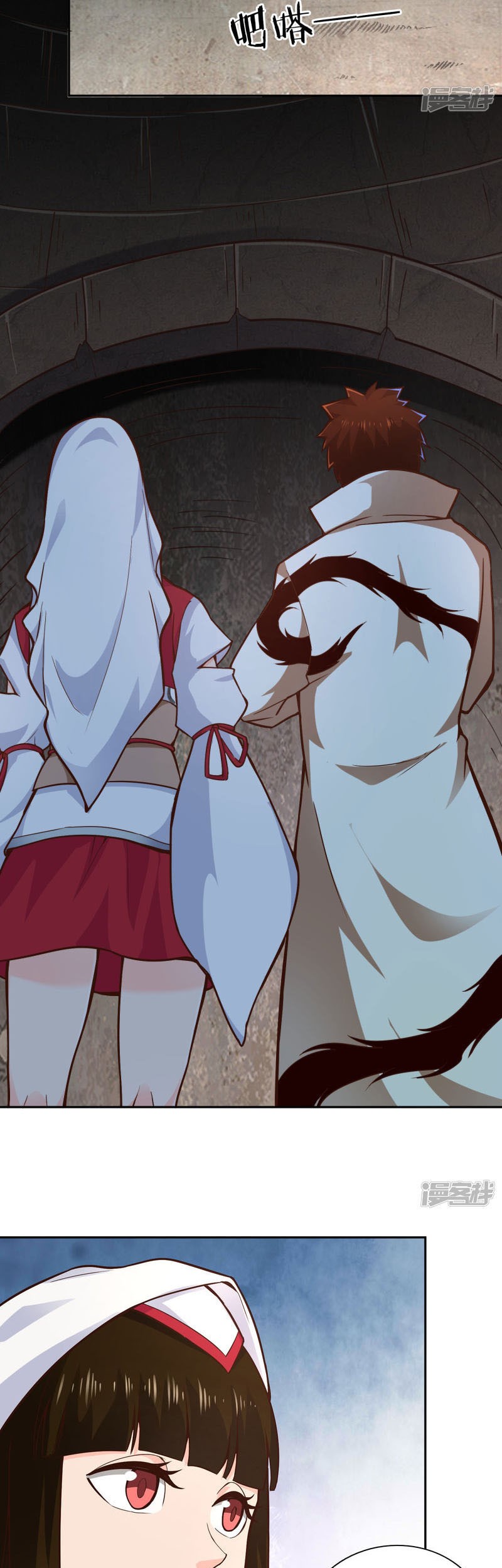 Sword Master of Soul Spirit Chapter 61 Gambar 12