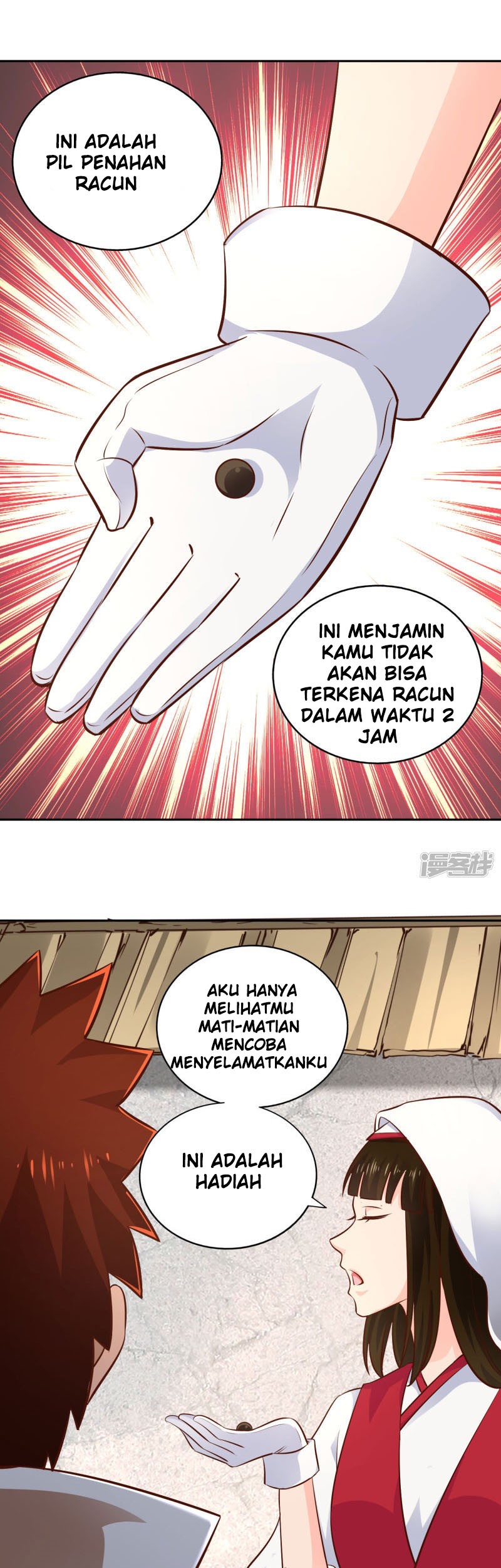 Sword Master of Soul Spirit Chapter 61 Gambar 8