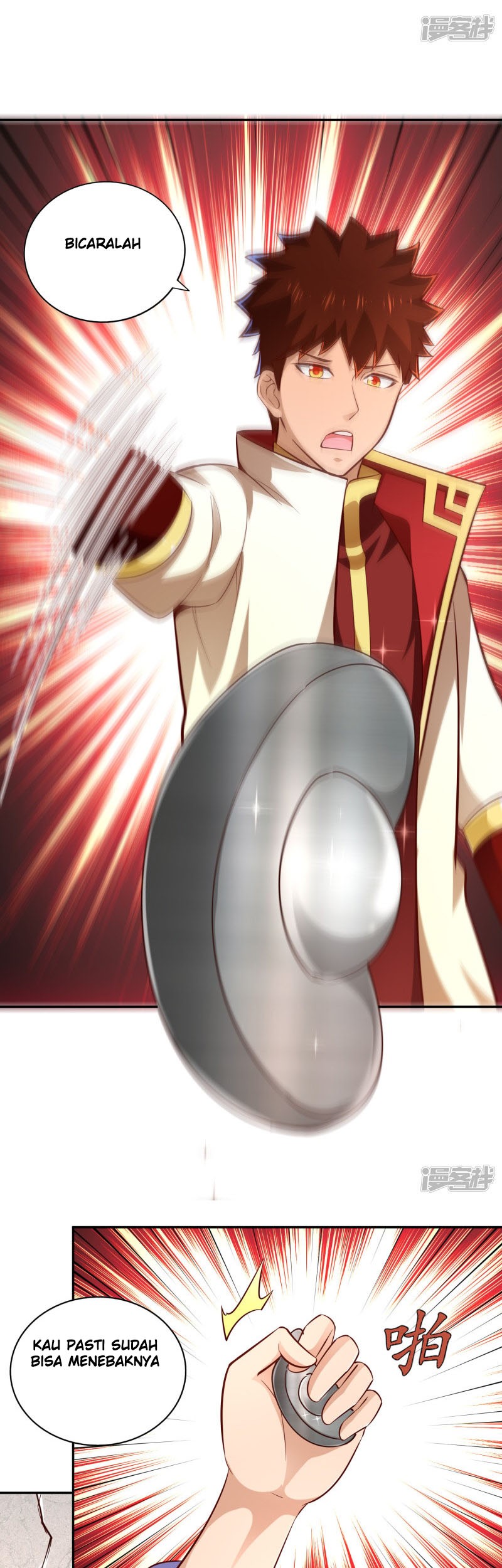 Sword Master of Soul Spirit Chapter 59 Gambar 5