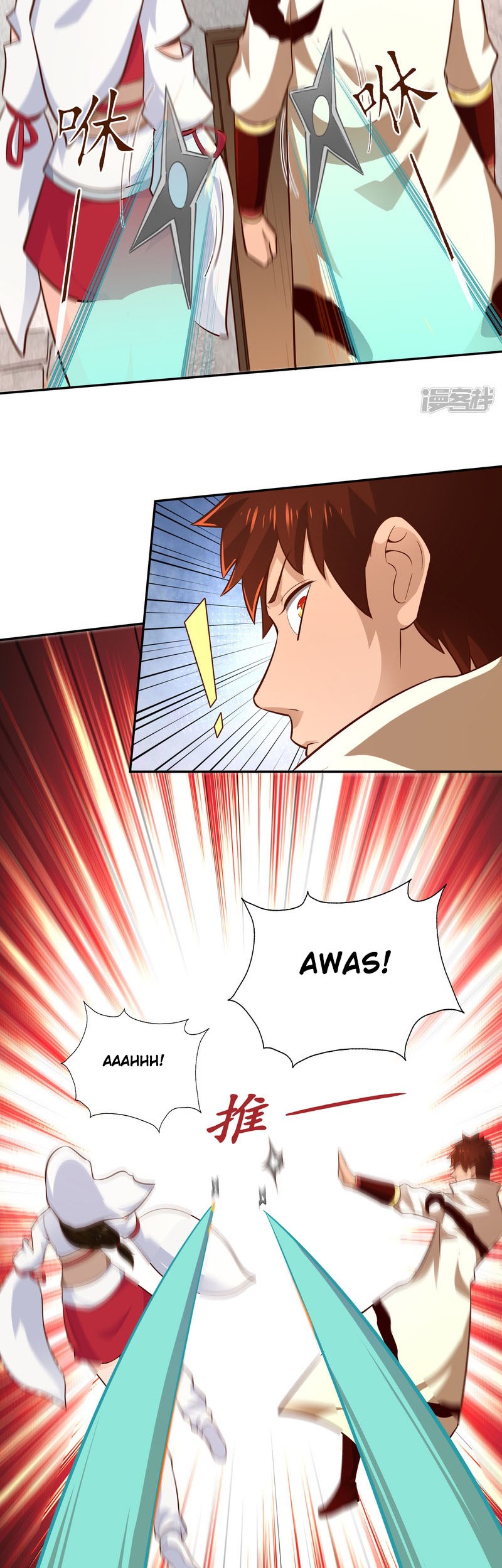 Sword Master of Soul Spirit Chapter 59 Gambar 15