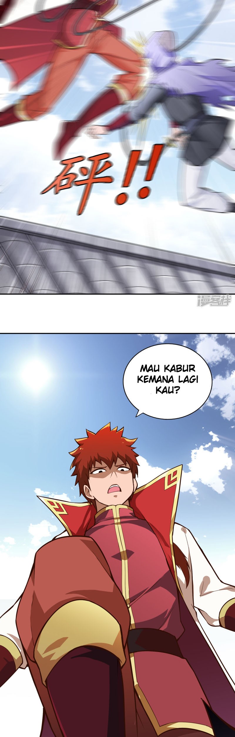 Sword Master of Soul Spirit Chapter 58 Gambar 7