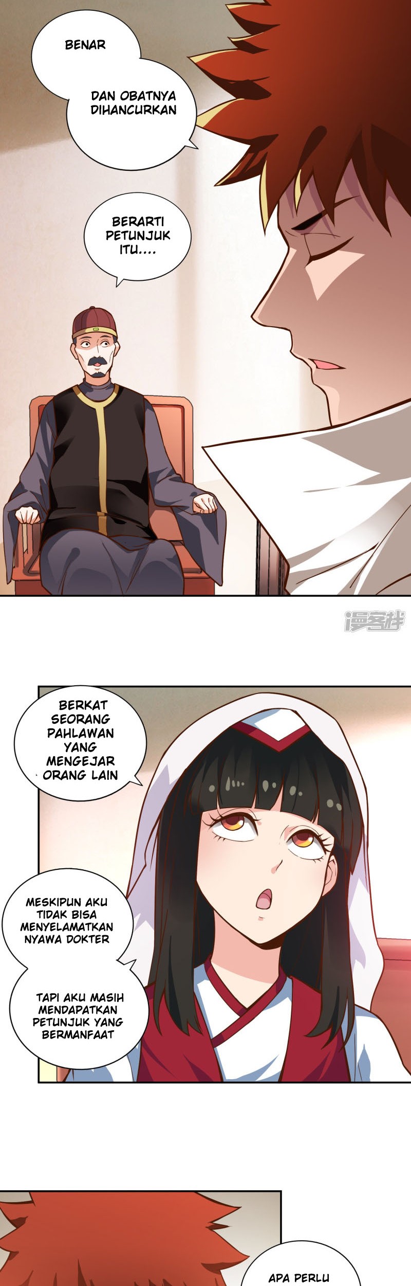 Sword Master of Soul Spirit Chapter 58 Gambar 12