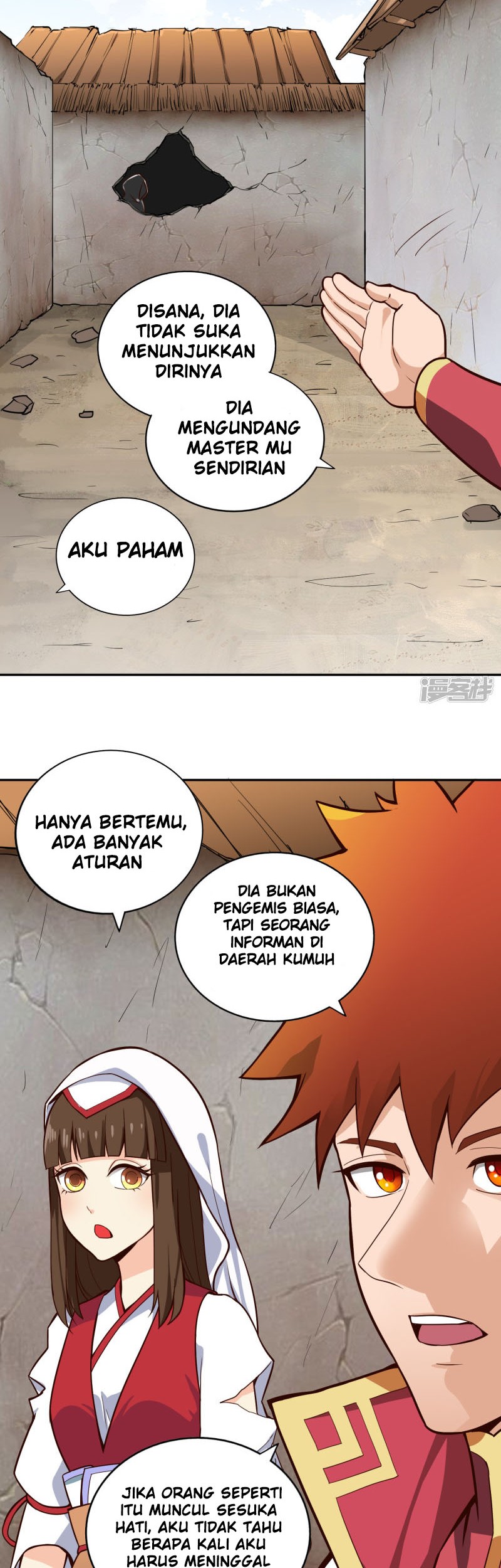 Sword Master of Soul Spirit Chapter 58 Gambar 20