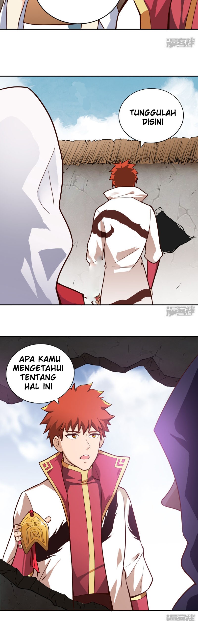 Sword Master of Soul Spirit Chapter 58 Gambar 21