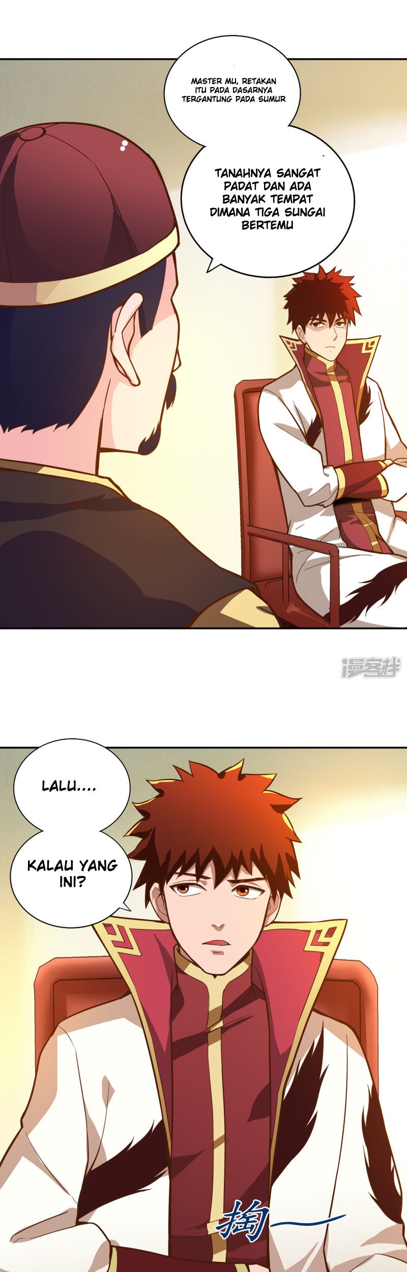 Sword Master of Soul Spirit Chapter 58 Gambar 15