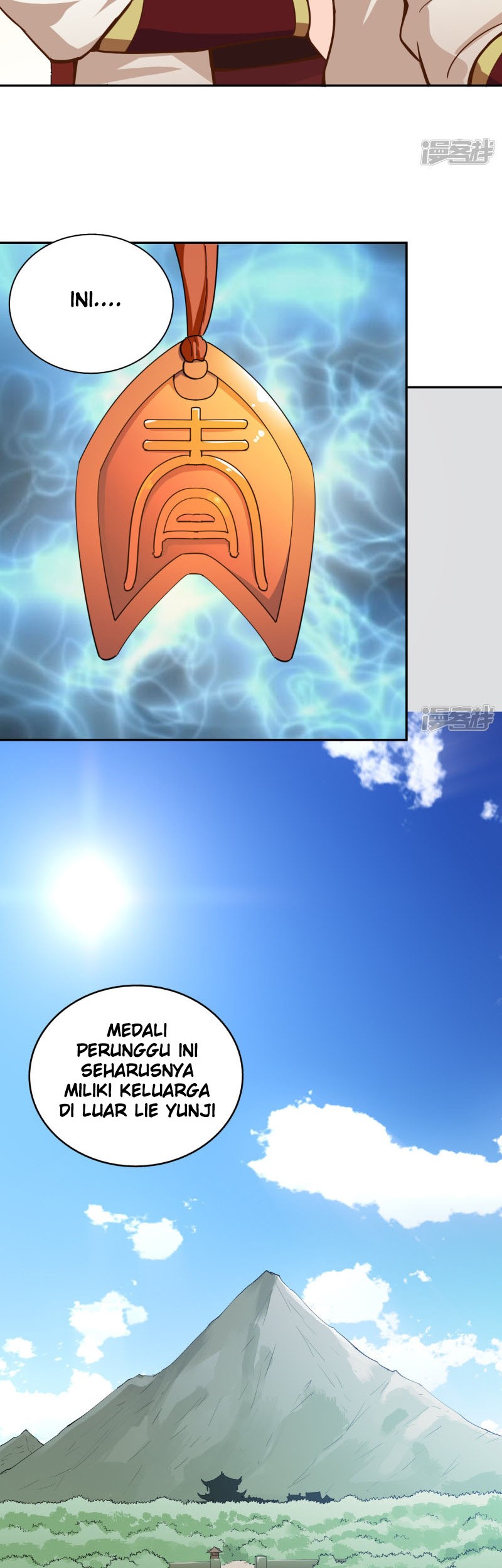 Sword Master of Soul Spirit Chapter 58 Gambar 16