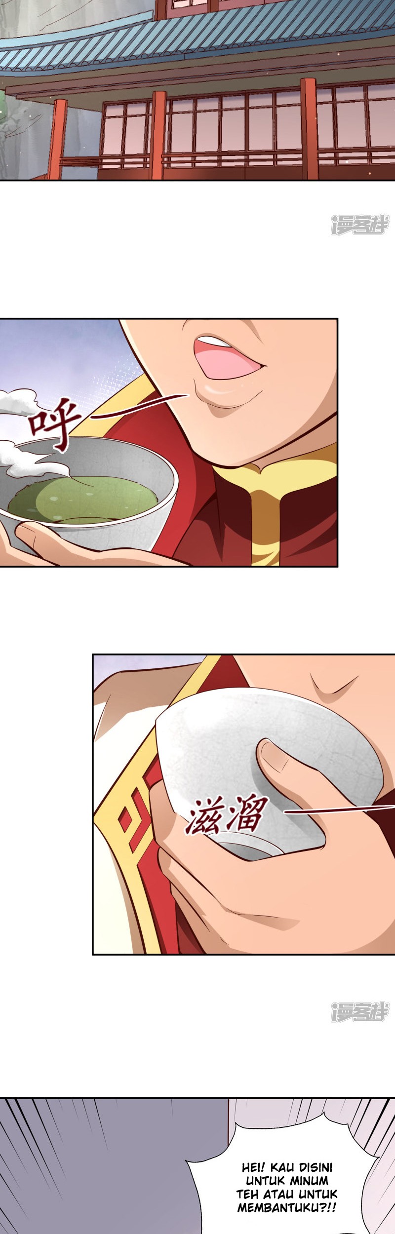 Sword Master of Soul Spirit Chapter 57 Gambar 9